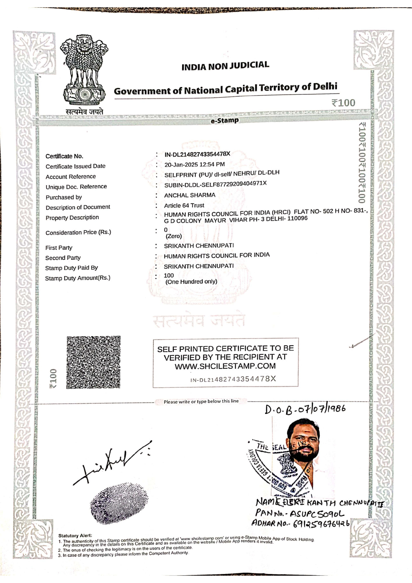 80G Reg Approval Certificate